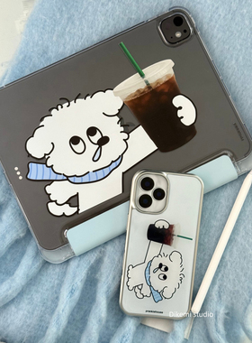 韩系小众ins风可爱狗狗漫画带笔槽ipad11/10/9平板电脑保护壳支架air7适用苹果ipad pro皮套A16防摔软壳M3