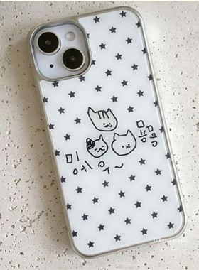韩国ins小众Y2K涂鸦星星猫咪电镀手机壳适用iphone16promax苹果17promax/13/12/14全包15pro手机保护套
