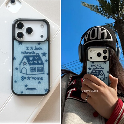 韩系欧尼同款可爱星星房子手机壳