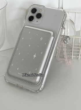 韩国ins小众Y2K甜酷辣妹星光闪闪magsafe17磁吸手机壳皮卡包适用于iPhone16pro/15promax苹果13/12手机保护套