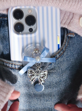 韩国ins小众甜美可爱蓝色丝带蝴蝶结Magsafe磁吸气囊手机支架通用