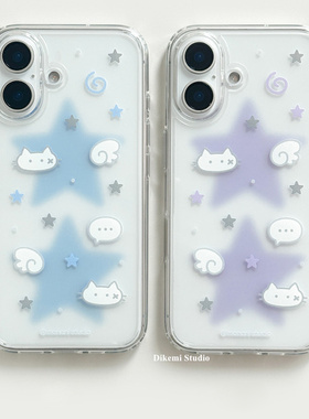 韩国ins小众可爱少女心星星小猫17pro透明软壳适用iPhone16promax苹果15promax/14/13/12/11手机保护套