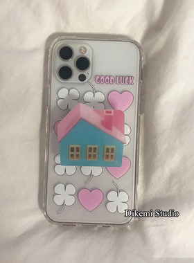韩国ins小众夏日少女四叶草爱心软壳粉绿色房子支架适用iphone14promax/13pro苹果15/12全包11透明手机保护套