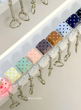 Y2K五角星解压键盘钥匙扣包挂件