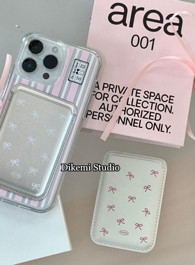 韩国ins小众少女粉色法式蝴蝶结17磁吸手机壳皮质卡包适用于iPhone16promax/15pro苹果14/13全包12手机保护套