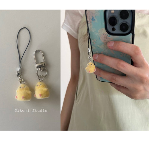 小众可爱小黄鸡车钥匙扣手机挂件