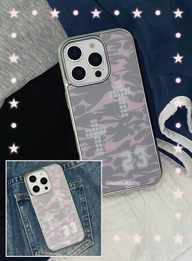 韩国ins小众Y2K甜酷粉灰底纹十字架电镀银边壳适用iphone17/16promax苹果15promax/13/12/14手机保护套情侣款