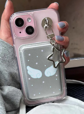 韩国ins小众Y2K甜酷辣妹少女天使翅膀磁吸手机壳皮质卡包适用于iPhone16pro/15promax苹果13/14手机保护套16E