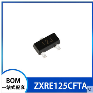 ZXRE125CFTA 丝印 12J 电压基准IC 贴片SOT-23 全新