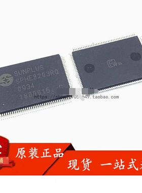 SPHE8203RQ 贴片QFP128 车载IC DVD解码芯片 全新原装 现货直拍