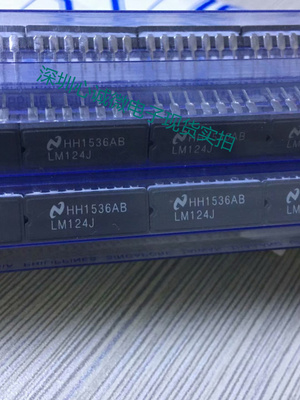 LM124J 驱动器 DIP-14 缓冲器 集成IC 原装正品