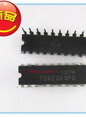TD62383P TD62383PG 接收器驱动器 8通道驱动IC 直插DIP-20
