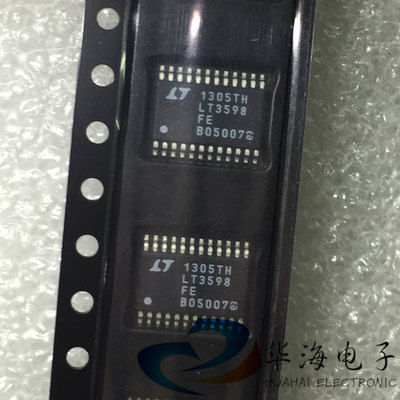 全新原装led驱动器htssop-24封装