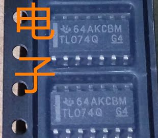 TL074QDREP TL074Q 运算放大器芯片IC 贴片SOP-14 全新原装
