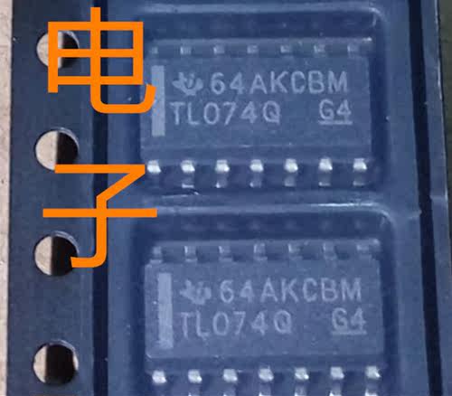 TL074QDREP TL074Q 运算放大器芯片IC 贴片SOP-14 全新原装