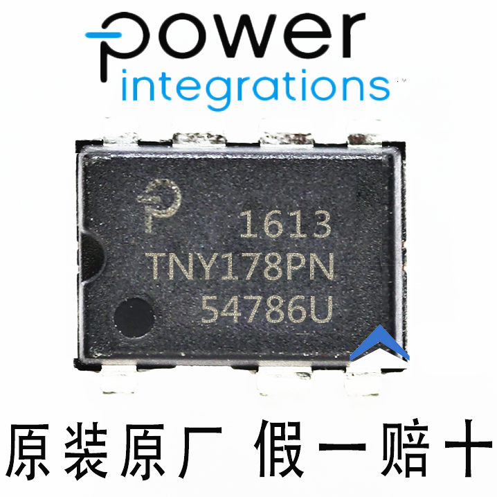 TNY178PN TNY178P 电源驱动管理芯片直插 DIP-7 原厂POWER电源