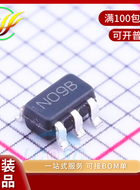 LMV431CM5X LMV431CM5  N09B SOT23-5 可调式精密并联稳压器 原装