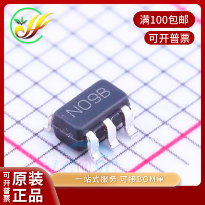 LMV431CM5X LMV431CM5  N09B SOT23-5 可调式精密并联稳压器 原装