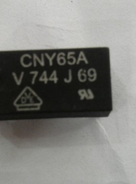 CNY65 CNY65A 直插DIP4 高压光电隔离器 全新进口原装现货