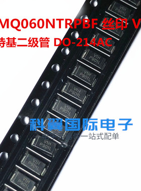 贴片 10MQ060NTRPBF 60V 1A 丝印 V1H 肖特基SMA二级管 DO-214AC