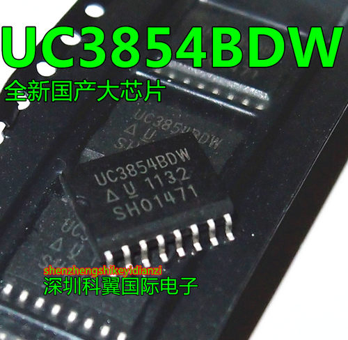 UC3854 UC3854DW = UC3854BDW 贴片SOP-16  功率校正器