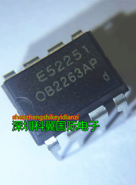 全新原装 OB2263AP OB2263 0B2263AP 电源管理芯片IC 直插DIP-8
