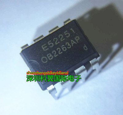全新原装 OB2263AP OB2263 0B2263AP 电源管理芯片IC 直插DIP-8