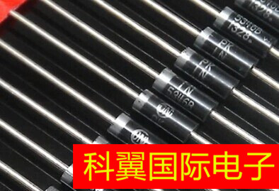 直插稳压二极管 1N5346B IN5346B 5W 9.1V 9V1