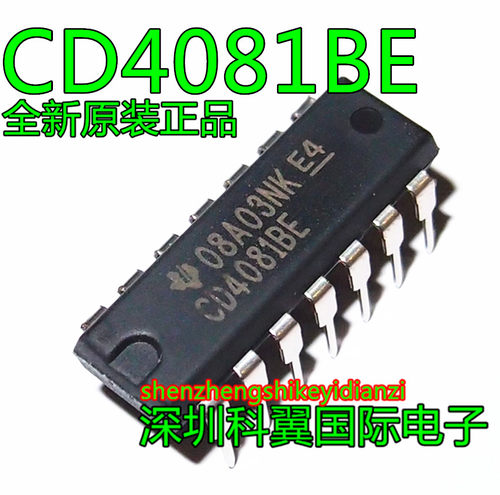 CD4081  CD4081BE进口全新原装正品 直插DIP-14 四2输入端与门