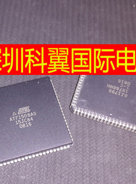 ATF1508AS15JC84   ATF1508AS-15JC84可编程逻辑器件 PLCC84 原装