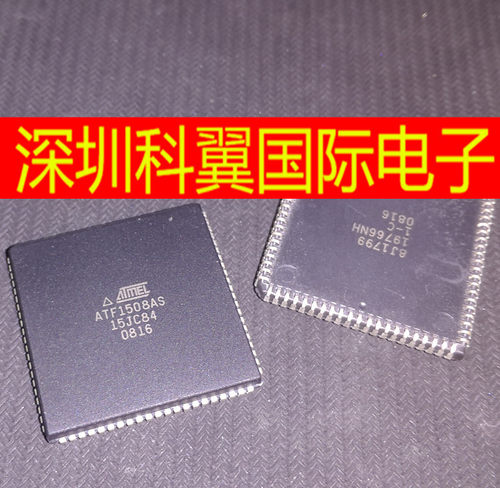 ATF1508AS15JC84   ATF1508AS-15JC84可编程逻辑器件 PLCC84 原装