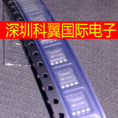 L6562A  L6562ADTR液晶电源芯片  贴片SOP-8 【百分百原装进口】