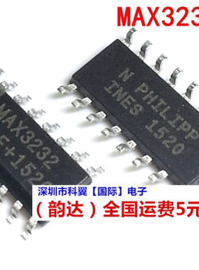 全新原装正品 MAX232 MAX232CSE MAX232ESE SOP16 进口原装