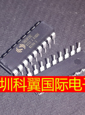 SH69P20C 全新进口 读卡器IC 中颖 直插DIP-18  特价直拍