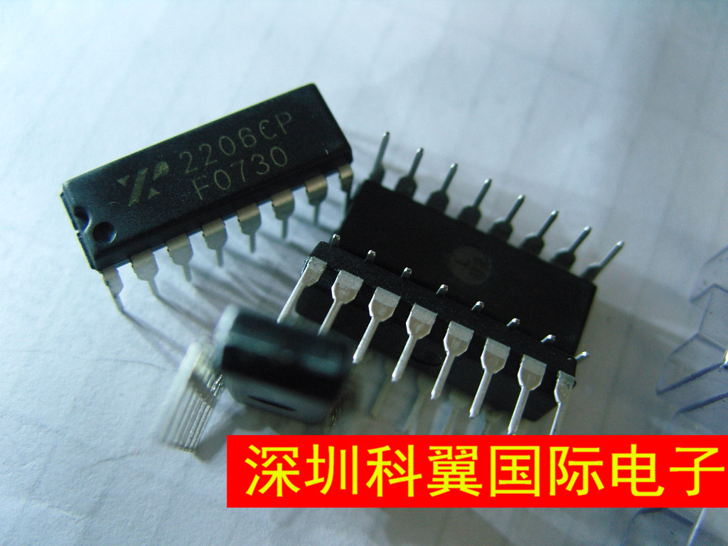 2206CP  XR2206CP直插DIP-16 函数发生器 散新货7元 进口原装10元