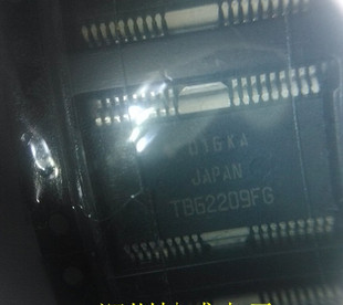 TB62209FG 全新原装步进电机驱动芯片 TB62209FG 可直拍