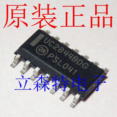 全新原装UC2844BDG 开关控制器 UC2844BDR2G 贴片SOP14 可直拍
