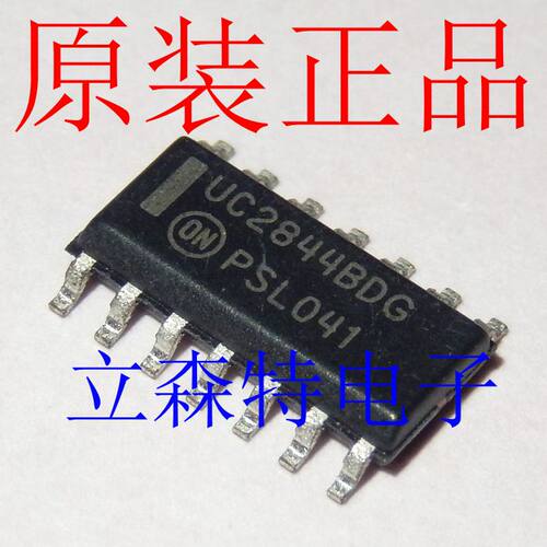 全新原装UC2844BDG 开关控制器 UC2844BDR2G 贴片SOP14 可直拍