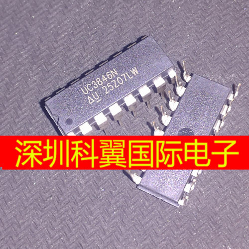 UC3846N   直插DIP-16 脉宽调制控制器 全新进口原装