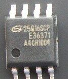 25Q16SCP  GIGADEVIC品牌 GD25Q16SCP SOP8 全新原装