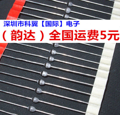 1A1000V全新原装BYV26E-TAP