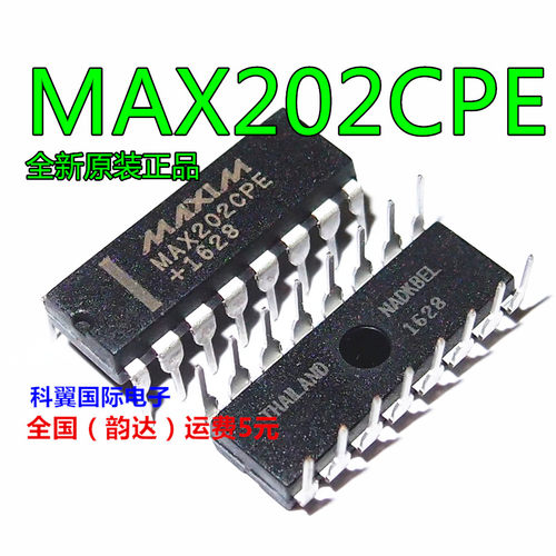MAX202 MAX202CPE 直插DIP-16 RS-232收发器 全新原装正品
