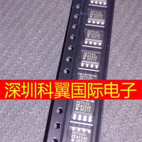 全新REF03GS REF03G 电压基准IC SOP-8 可直接拍