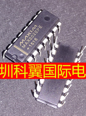 直插 MAX202CPE/MAX202EPE 优质 RS-232接口集成电路 +5V  DIP-16