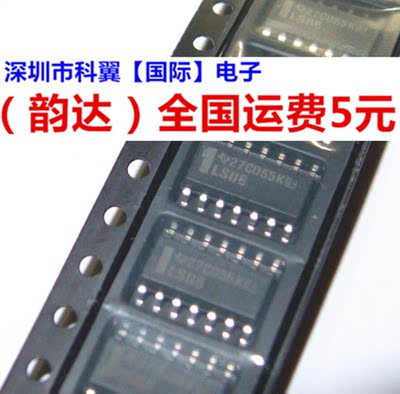 LS06  SN74LS06DR 74LS06 贴片 SOP  全新原装正品 3.9mm窄体