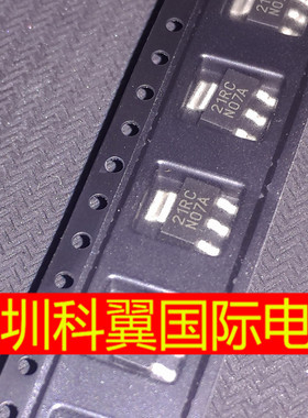 丝印N07A   LM317AEMPX可调三端稳压芯片  贴片SOT223 全新原装