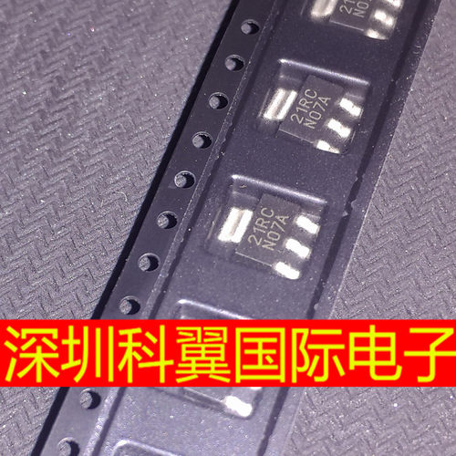 丝印N07A   LM317AEMPX可调三端稳压芯片  贴片SOT223 全新原装