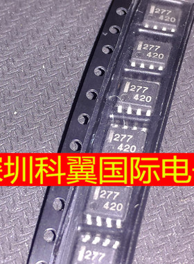 丝印 277 UPC277G2 UPC277G2-E1线性比较器  贴片SOP-8日本NEC