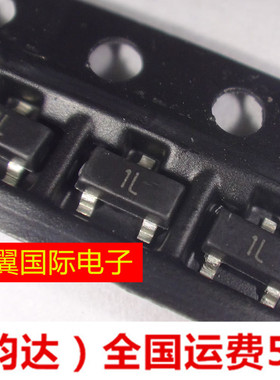 BC848C 印丝1L 贴片SOT-23 1L 功率晶体管  全新 3000个/盘=75元