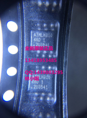 AT93C46D  AT93C46DN-SH-T  丝印46D 贴片SOP8 ATMEL原进口存储IC